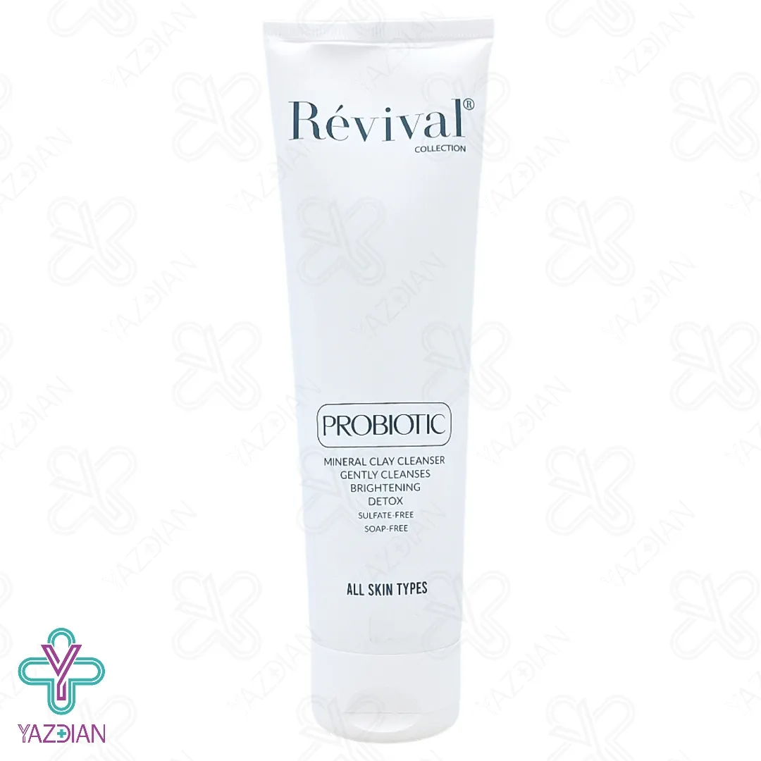 ژل شستشوی صورت کائولن رویوال - 150 میلی لیتر