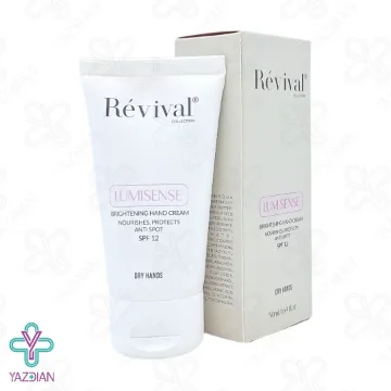 کرم روشن کننده دست SPF 12 رویوال - 50 میلی لیتر