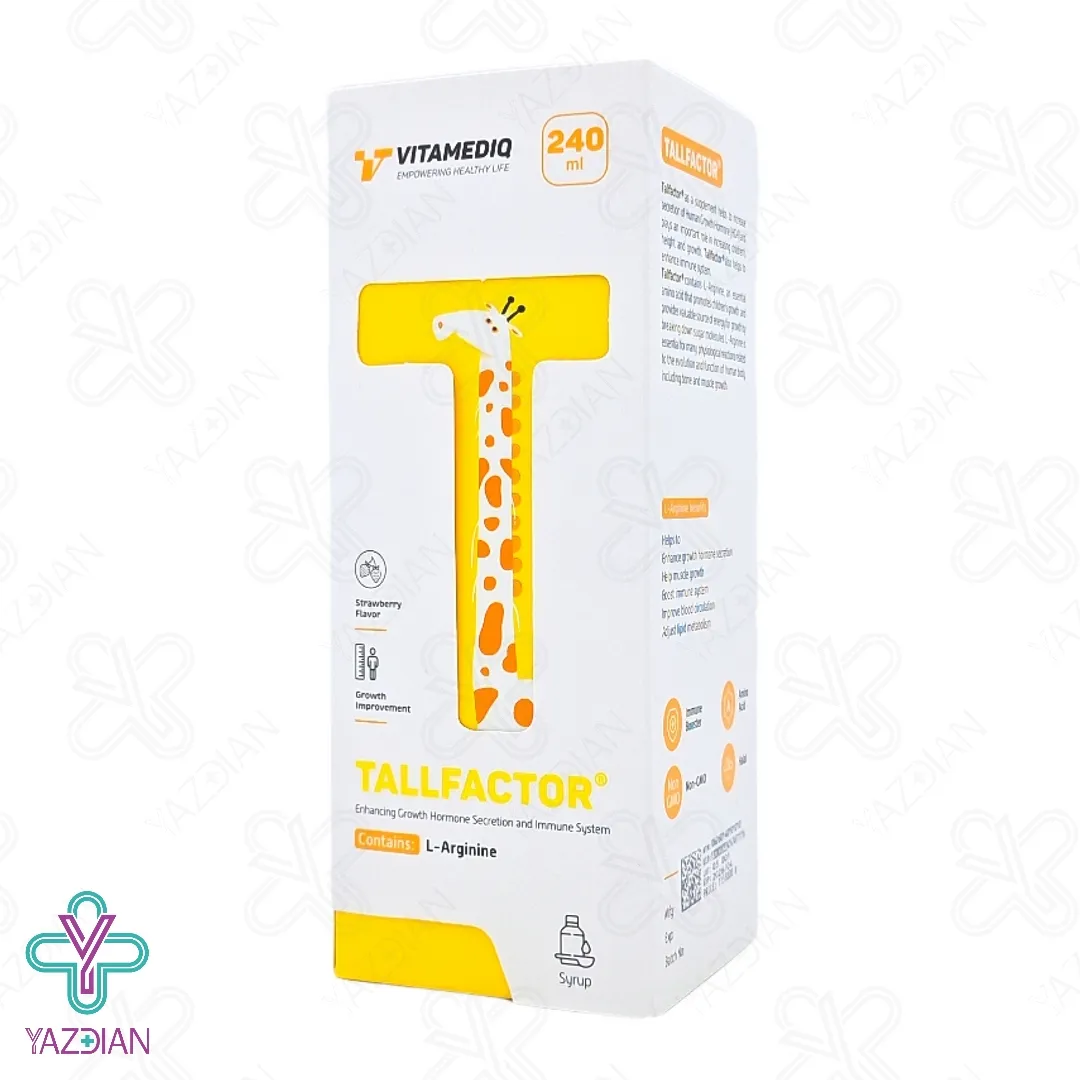 شربت تقویت سیستم ایمنی تالفکتور ویتامدیک - 240 میلی لیتر