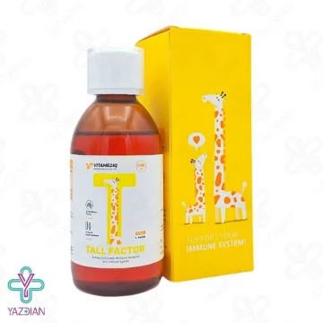 شربت تقویت سیستم ایمنی تالفکتور ویتامدیک - 240 میلی لیتر