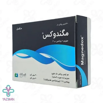 قرص منیزیم ب6 مگندوکس الحاوی - 30 عددی