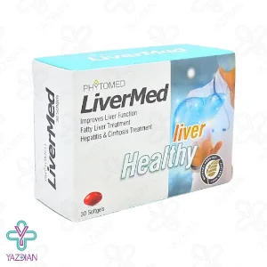 سافت ژل کبد لیورمد فیتومد زردبند - 30 عددی
