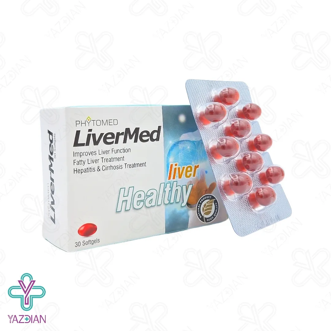 سافت ژل کبد لیورمد فیتومد زردبند - 30 عددی