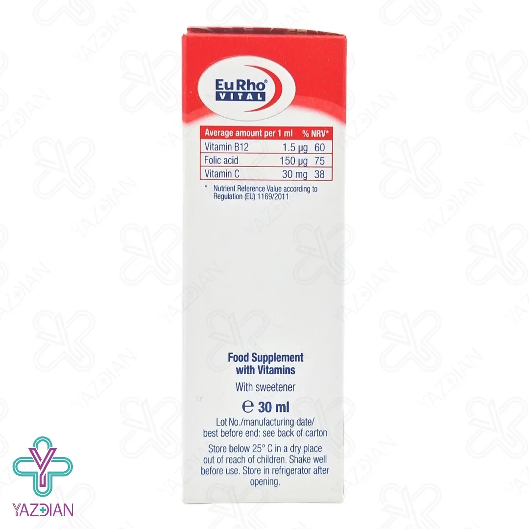 قطره ب12 فولیک اسید و ویتامین ث یوروویتال - 30 میلی لیتر