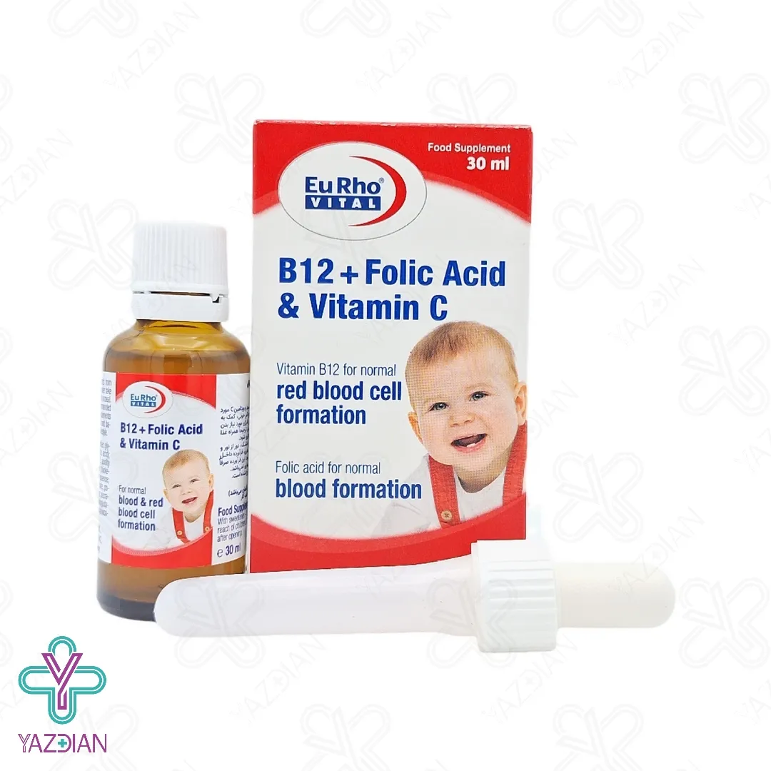 قطره ب12 فولیک اسید و ویتامین ث یوروویتال - 30 میلی لیتر