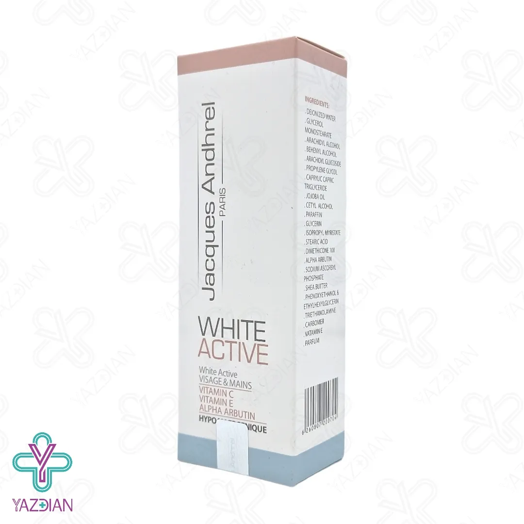 کرم سفیدکننده ، ضد لک و روشن کننده ژاک آندرل پاریس - 30 میلی لیتر