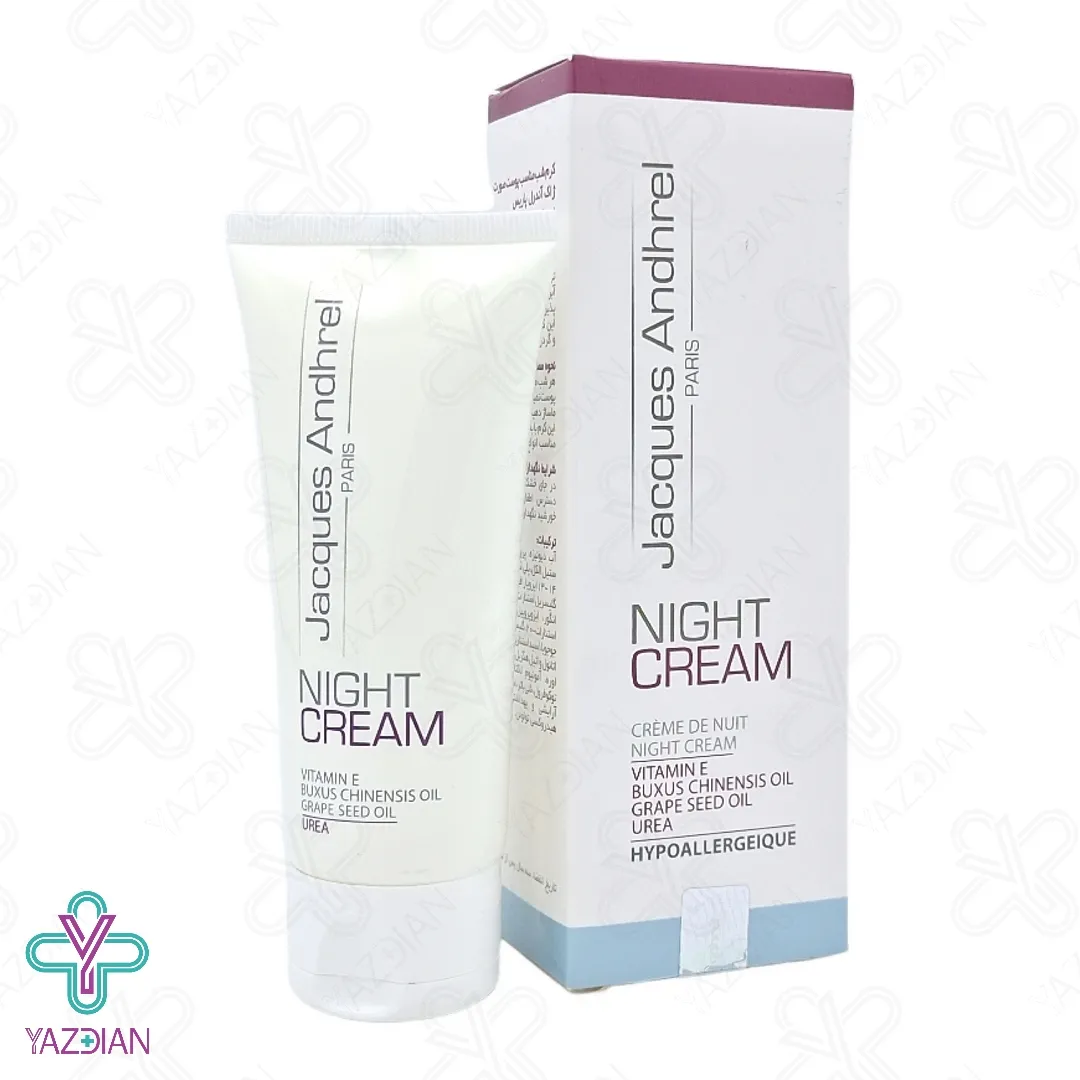 کرم شب ضد چروک ژاک آندرل پاریس - 60 میلی لیتر