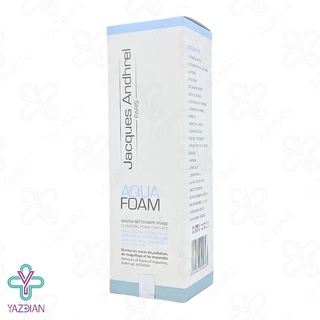 فوم شستشوی پوست خشک و حساس ژاک آندرل - 150 میلی لیتر