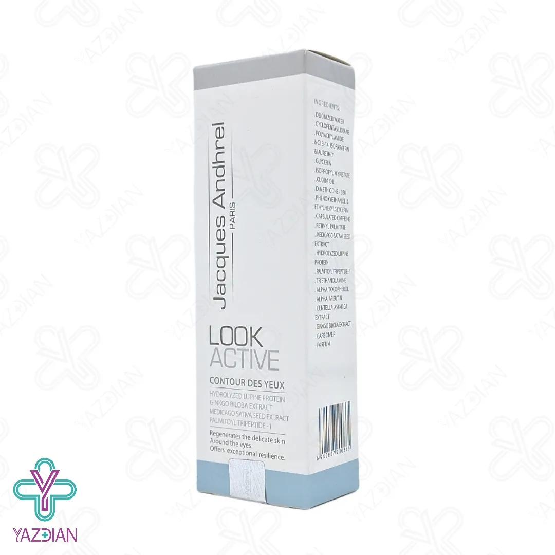 کرم دور چشم لوک اکتیو ژاک آندرل پاریس - 15 میلی لیتر