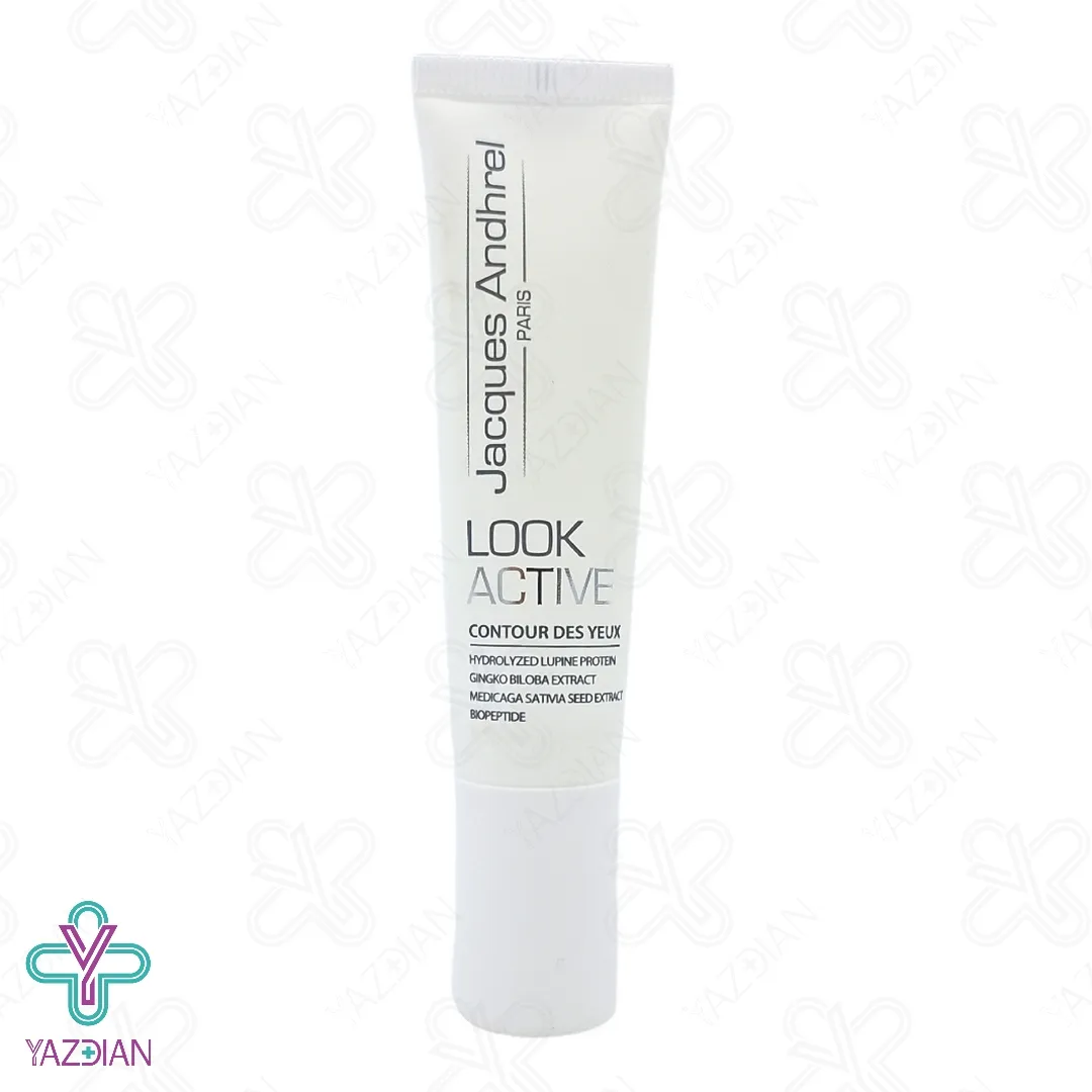 کرم دور چشم لوک اکتیو ژاک آندرل پاریس - 15 میلی لیتر