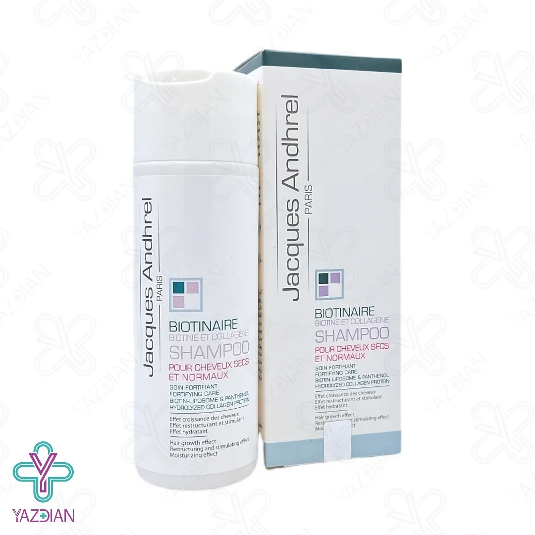 شامپو تقویت کننده موهای خشک ژاک آندرل - 200 میلی لیتر