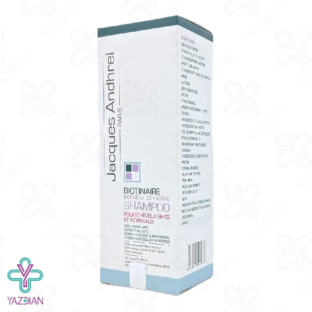شامپو تقویت کننده موهای خشک ژاک آندرل - 200 میلی لیتر