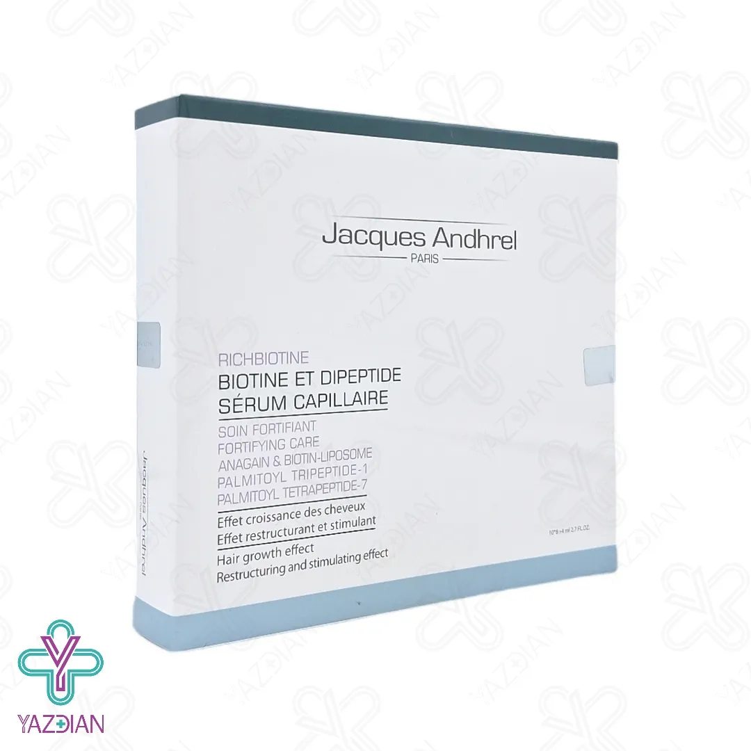 سرم تقویت کننده مو بیوتین و دی پپتید ژاک آندرل - 10 عددی