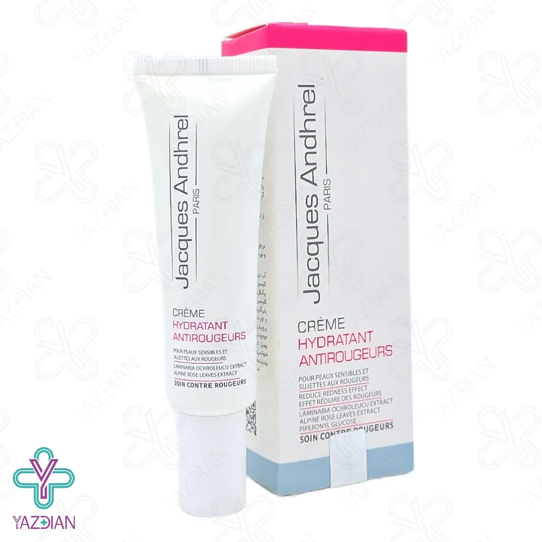 کرم آبرسان و ضد قرمزی پوست خشک ژاک آندرل - 30 میلی لیتر