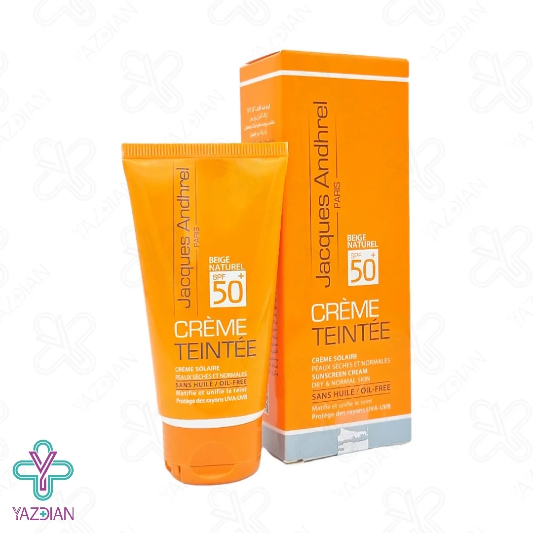 کرم ضد آفتاب SPF50 فاقد چربی پوست خشک ژاک آندرل - بژ طبیعی