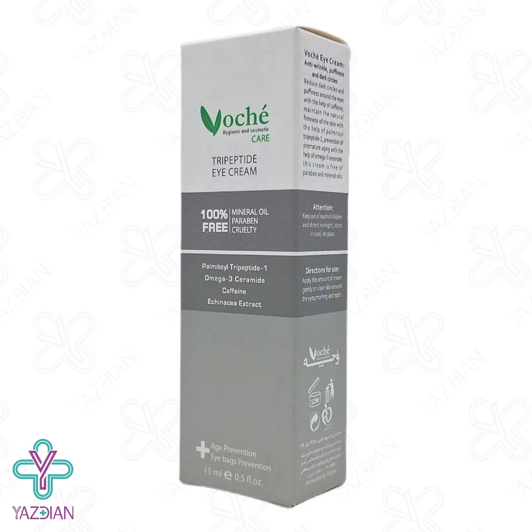کرم دور چشم Voche وچه - 15 میلی لیتر