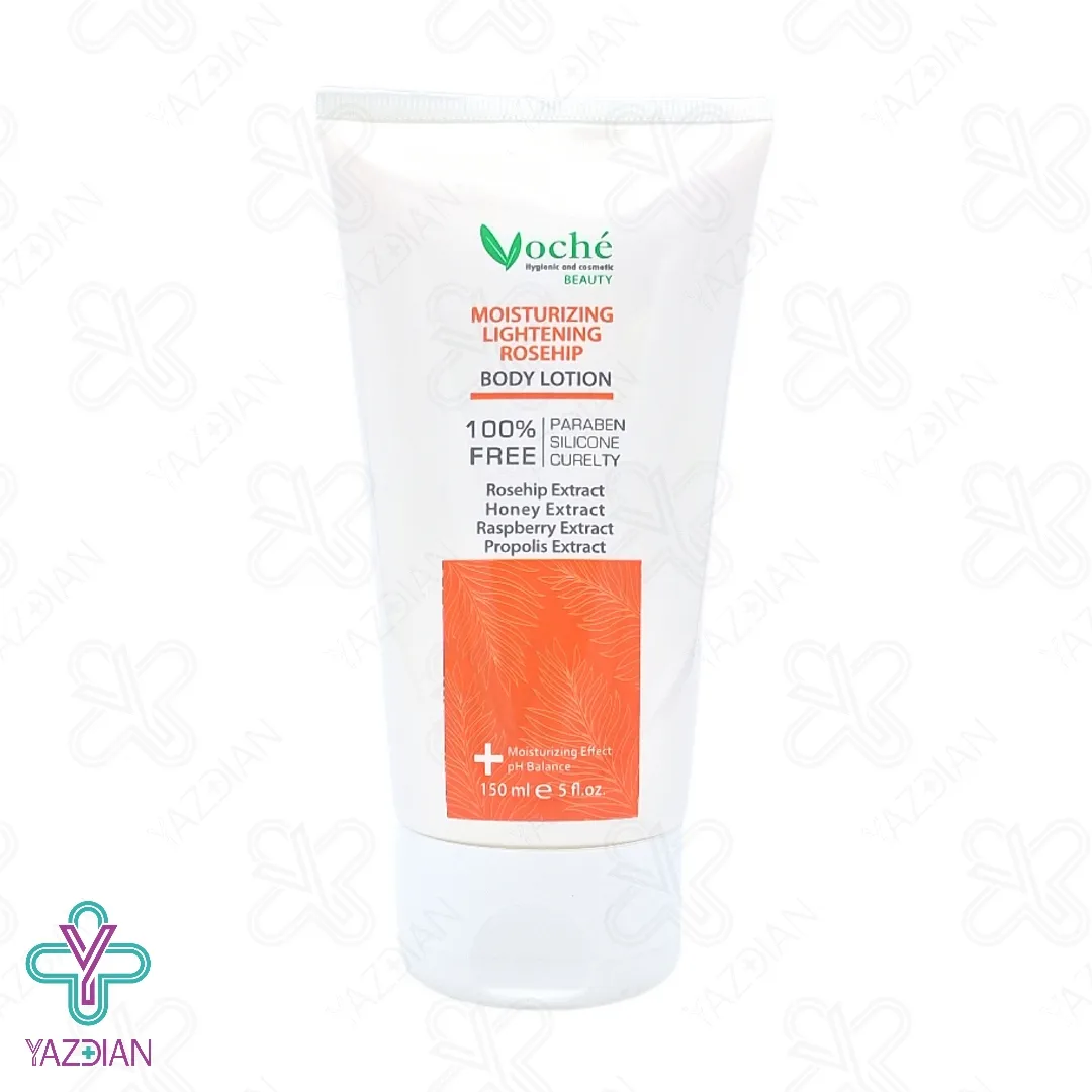 لوسیون بدن مرطوب کننده و شفاف کننده رزهیپ وچه - 150 میلی لیتر