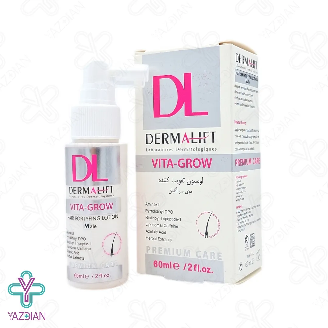 لوسیون تقویت کننده موی سر آقایان ویتا گرو درمالیفت - 60 میلی لیتر