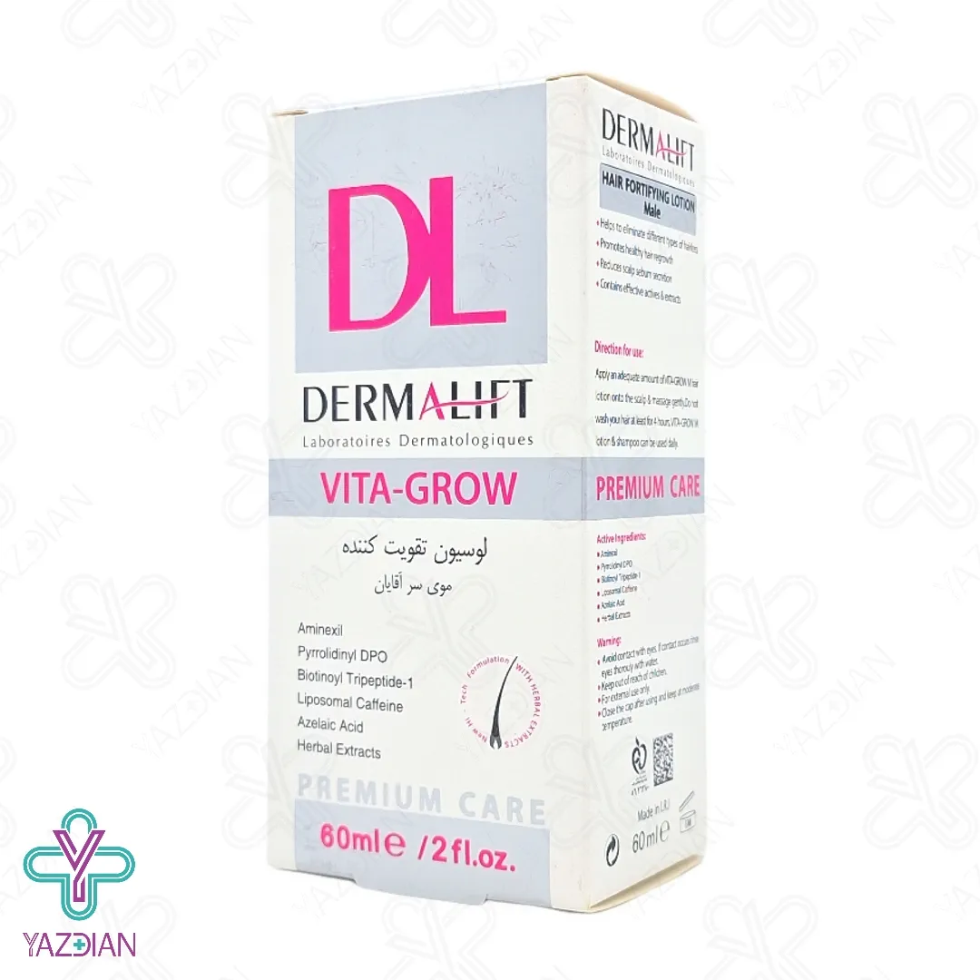 لوسیون تقویت کننده موی سر آقایان ویتا گرو درمالیفت - 60 میلی لیتر