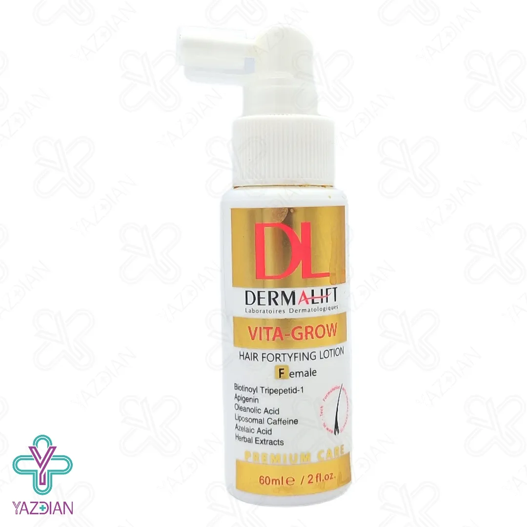 لوسیون تقویت کننده موی سر بانوان ویتا گرو درمالیفت - 60 میلی لیتر