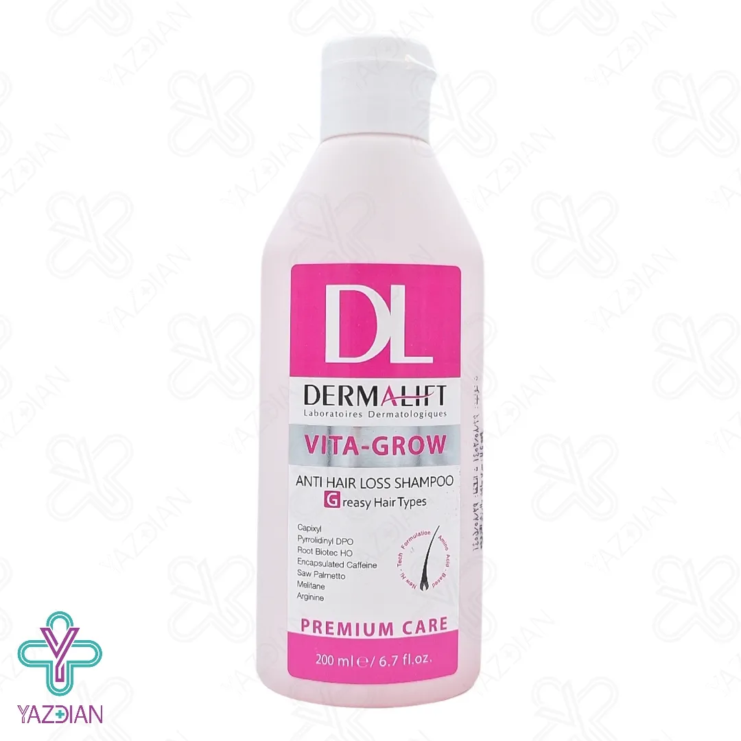 شامپو تقویت کننده موهای چرب درمالیفت - 200 میلی لیتر