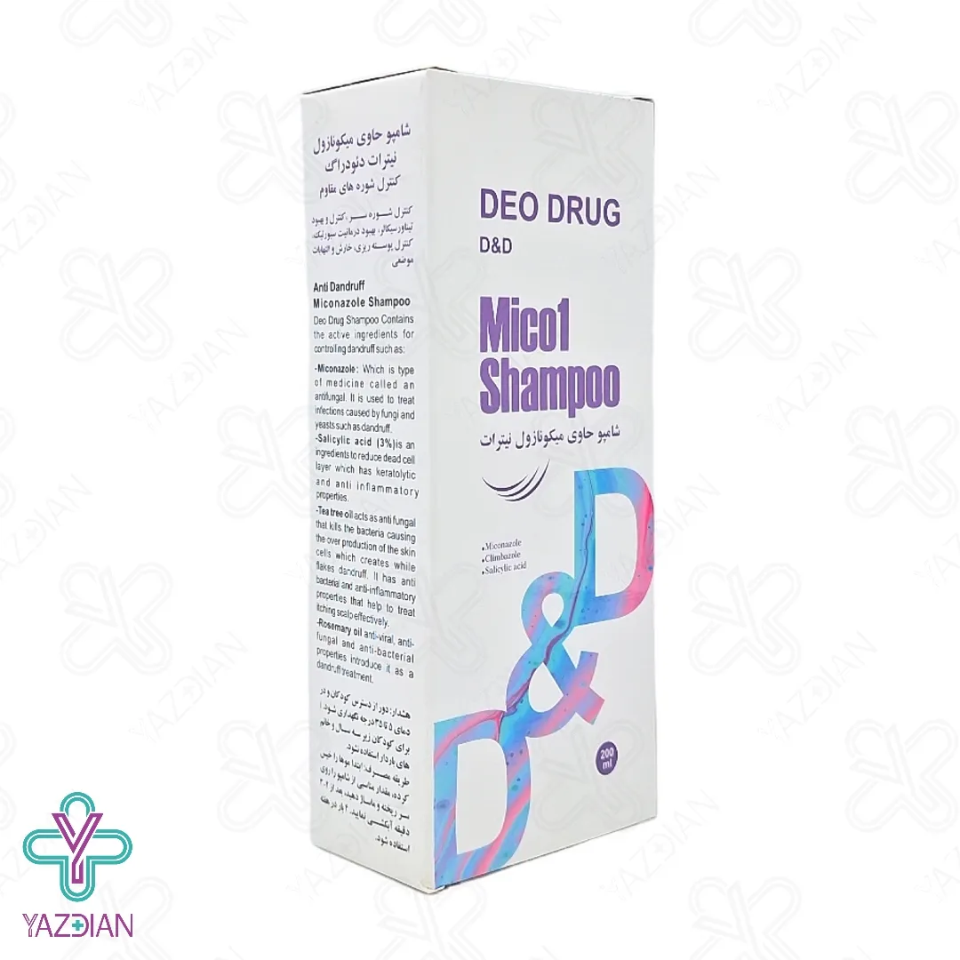 شامپو میکونازول نیترات دئودراگ - 200 میلی لیتر