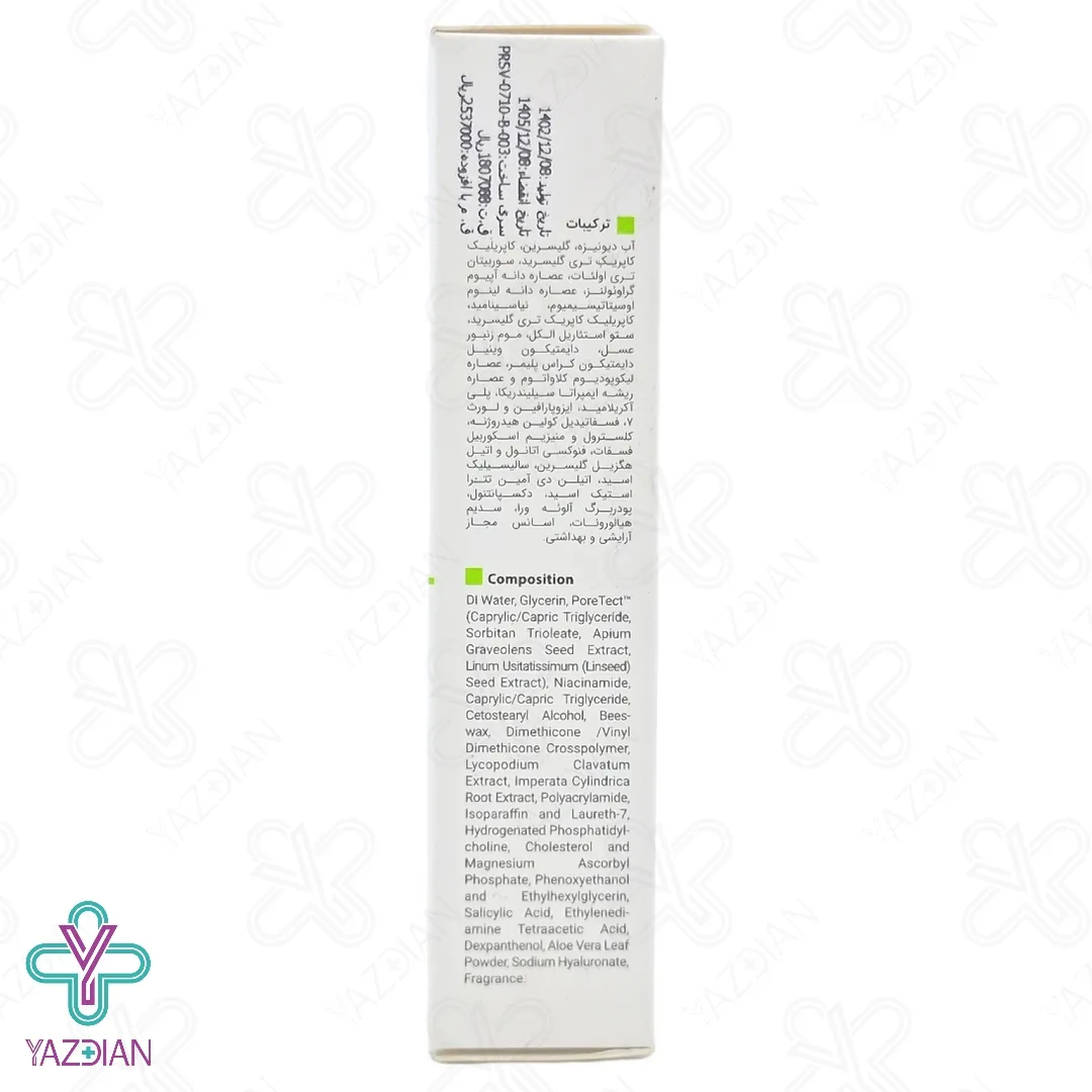 ژل کرم جمع کننده منافذ باز پوست اکتی ویت ویتالیر - 30 میلی لیتر