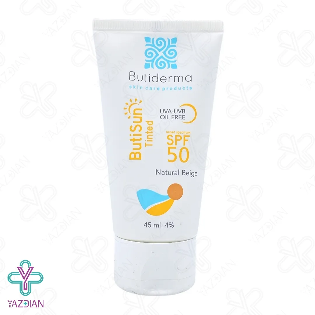 کرم ضد آفتاب SPF50 فاقد چربی بیوتی درما – بژ طبیعی