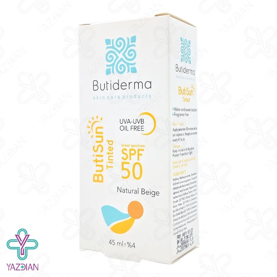 کرم ضد آفتاب SPF50 فاقد چربی بیوتی درما – بژ طبیعی