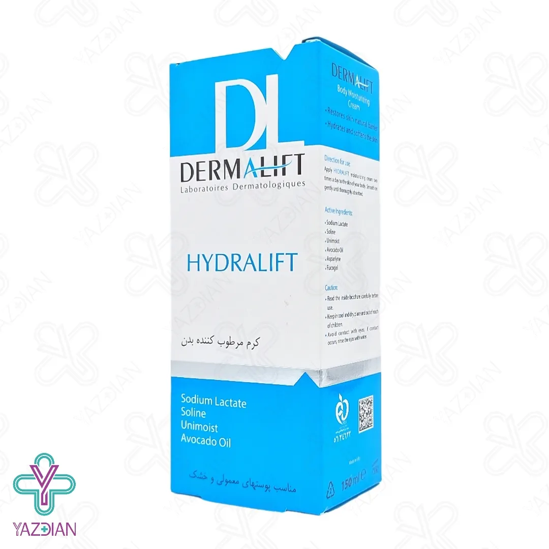 کرم مرطوب کننده بدن هیدرالیفت درمالیفت - 150 میلی لیتر	