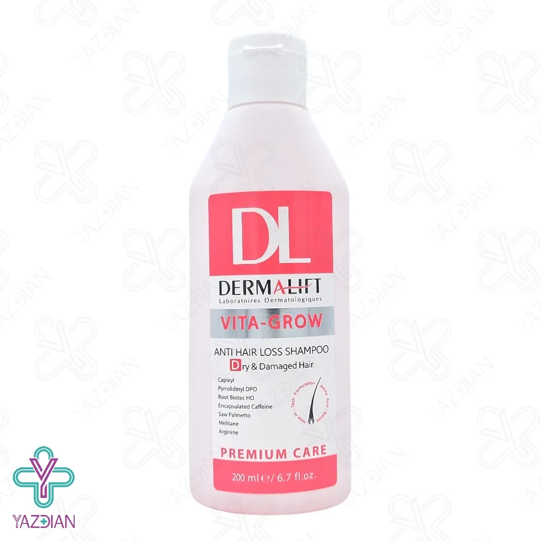 شامپو تقویت کننده موی خشک و آسیب دیده درمالیفت - 200 میلی لیتر