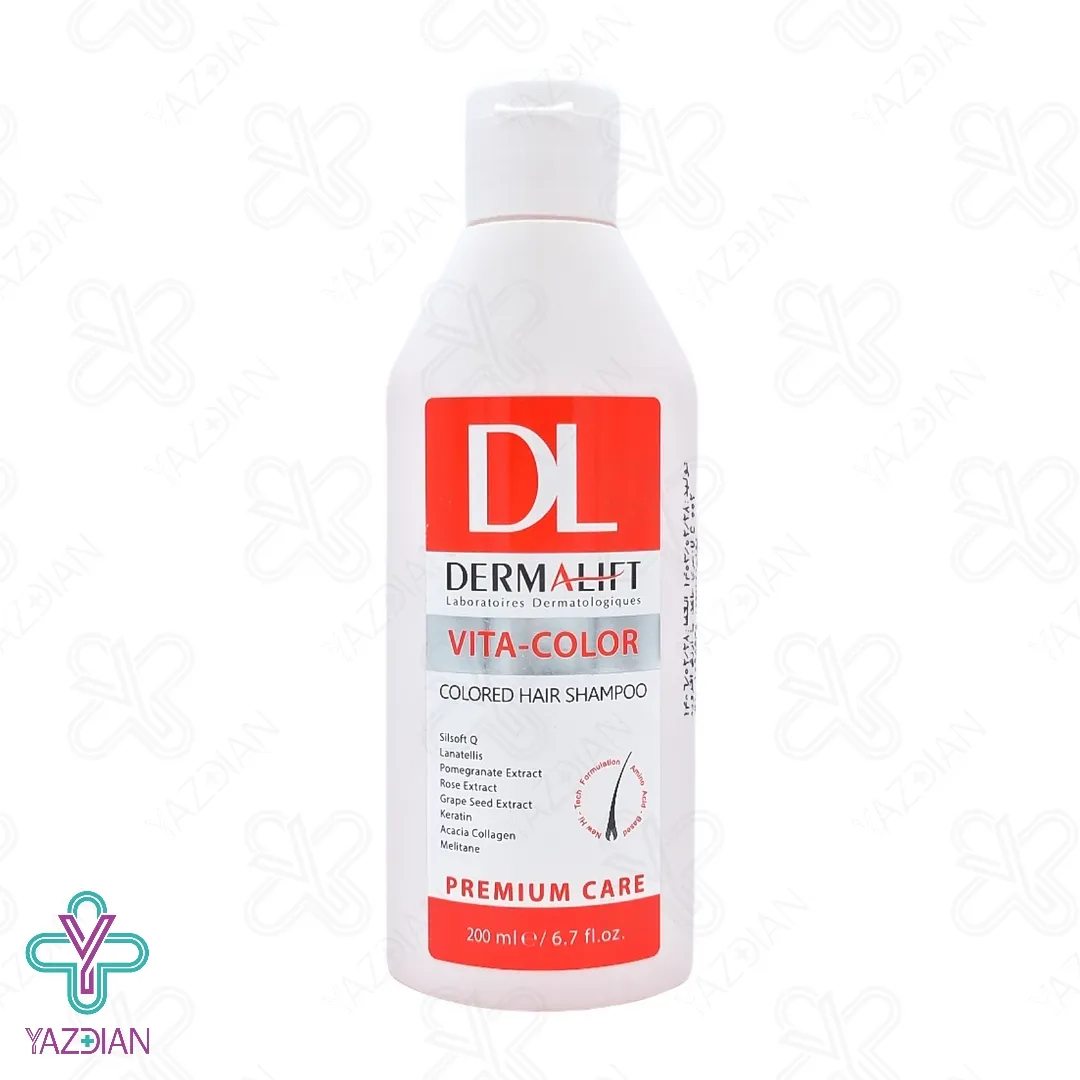 شامپو موهای رنگ شده درمالیفت - 200 میلی لیتر	