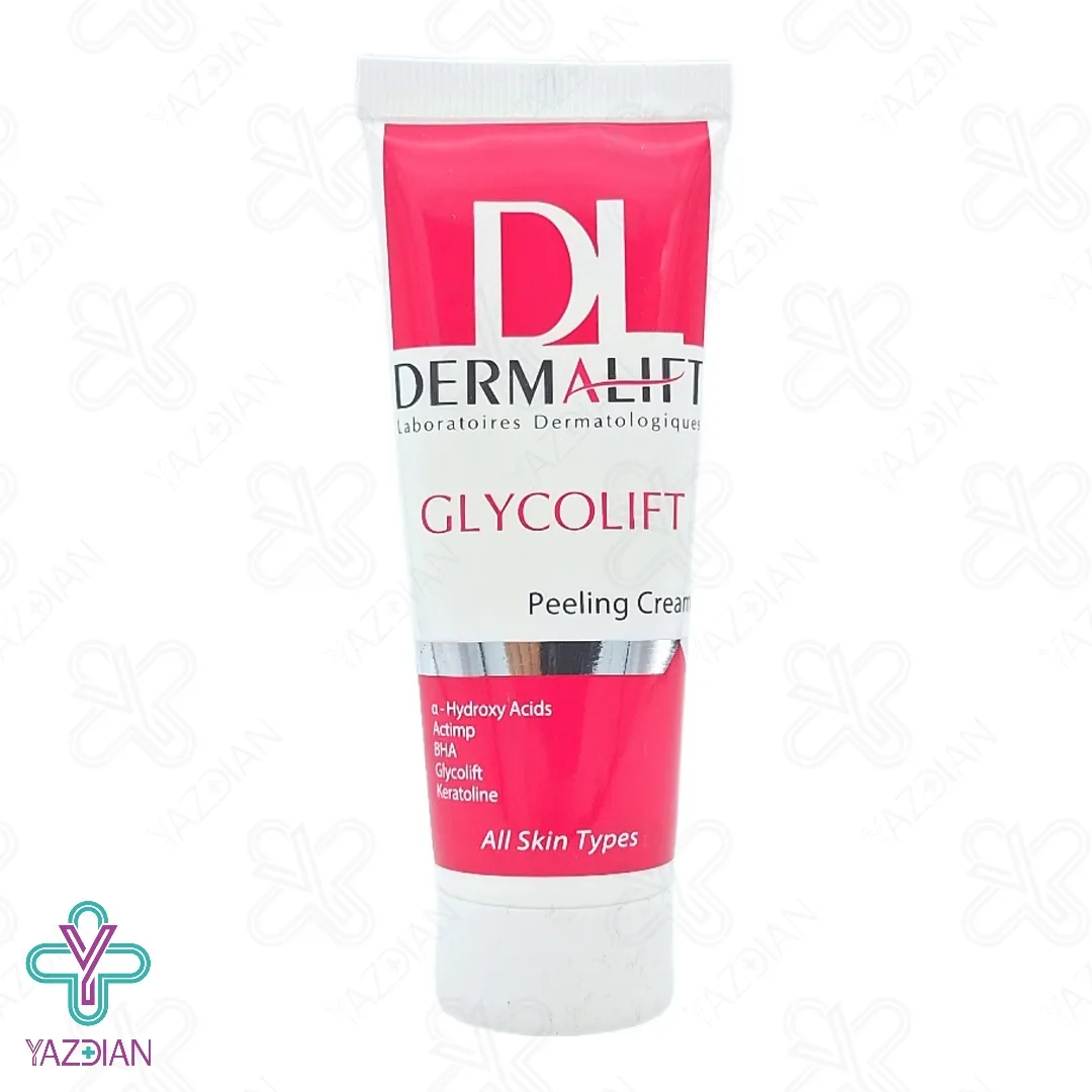 کرم لایه بردار گلیکولیفت درمالیفت - 40 میلی لیتر	