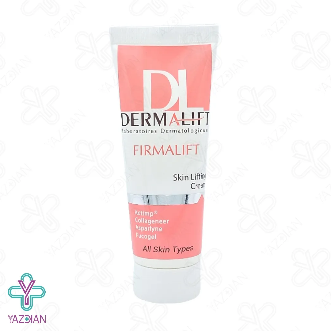 کرم سفت کننده پوست فرمالیفت درمالیفت - 40 میلی لیتر	