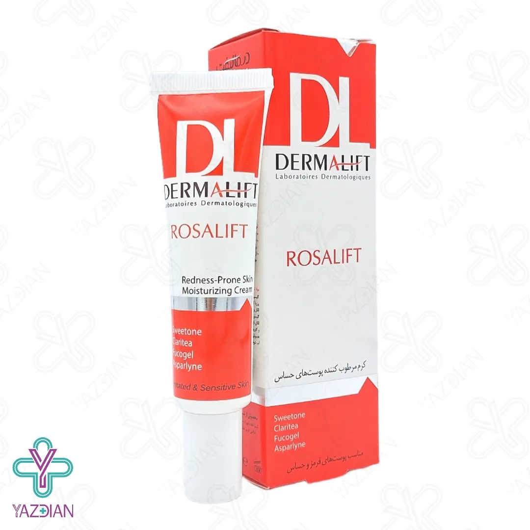 کرم مرطوب کننده و ضد قرمزی پوست حساس رزالیفت درمالیفت - 30 میلی لیتر