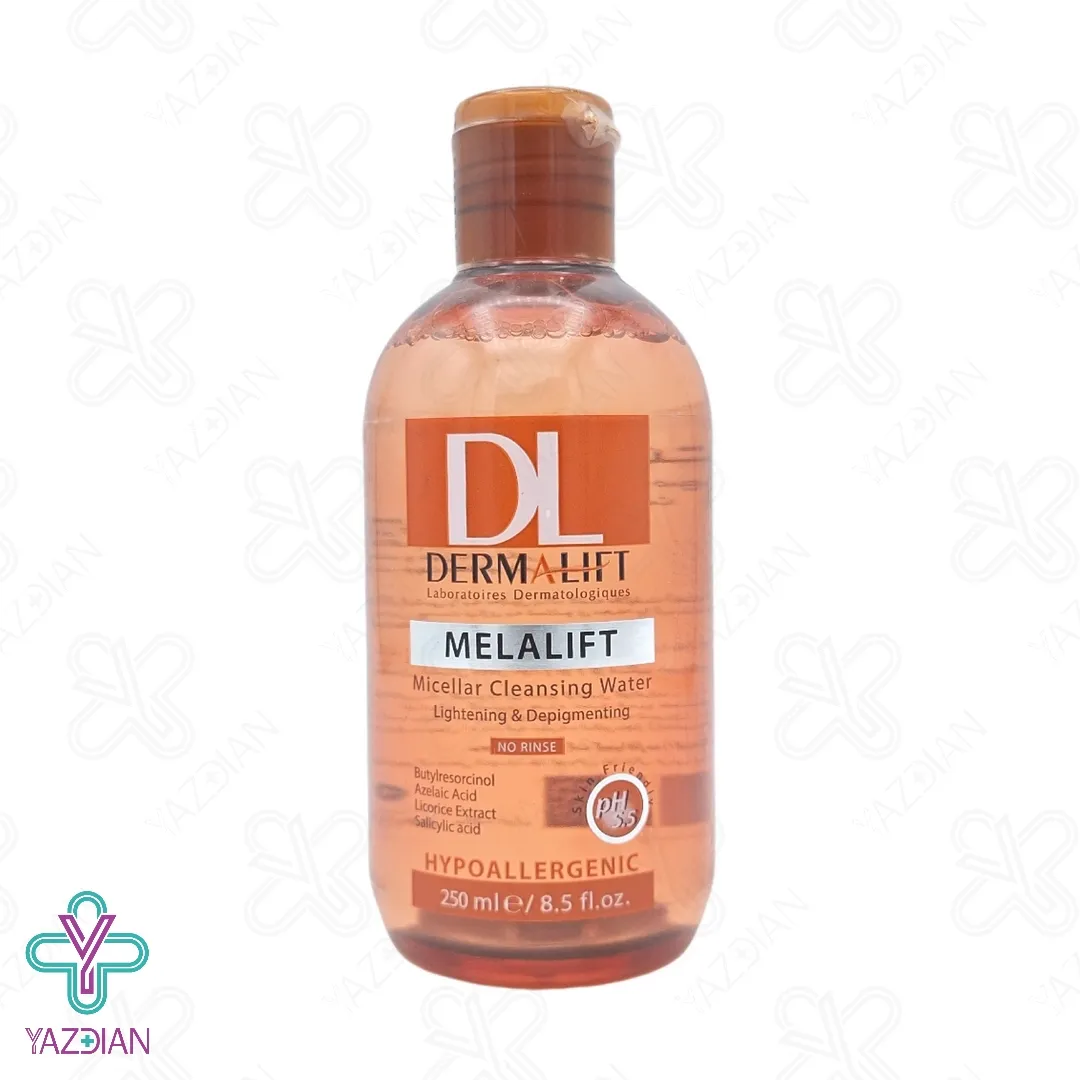 محلول پاک کننده آرایش میسلار واتر روشن کننده ملالیفت درمالیفت - 250 میلی لیتر	