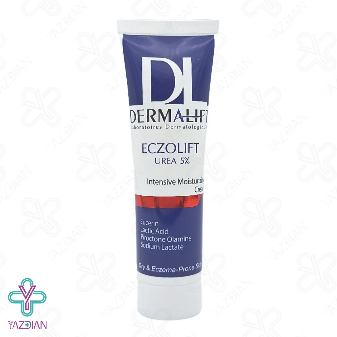 کرم مرطوب کننده و نرم کننده اوسرین و اوره %5 اگزولیفت درمالیفت - 50 میلی لیتر	