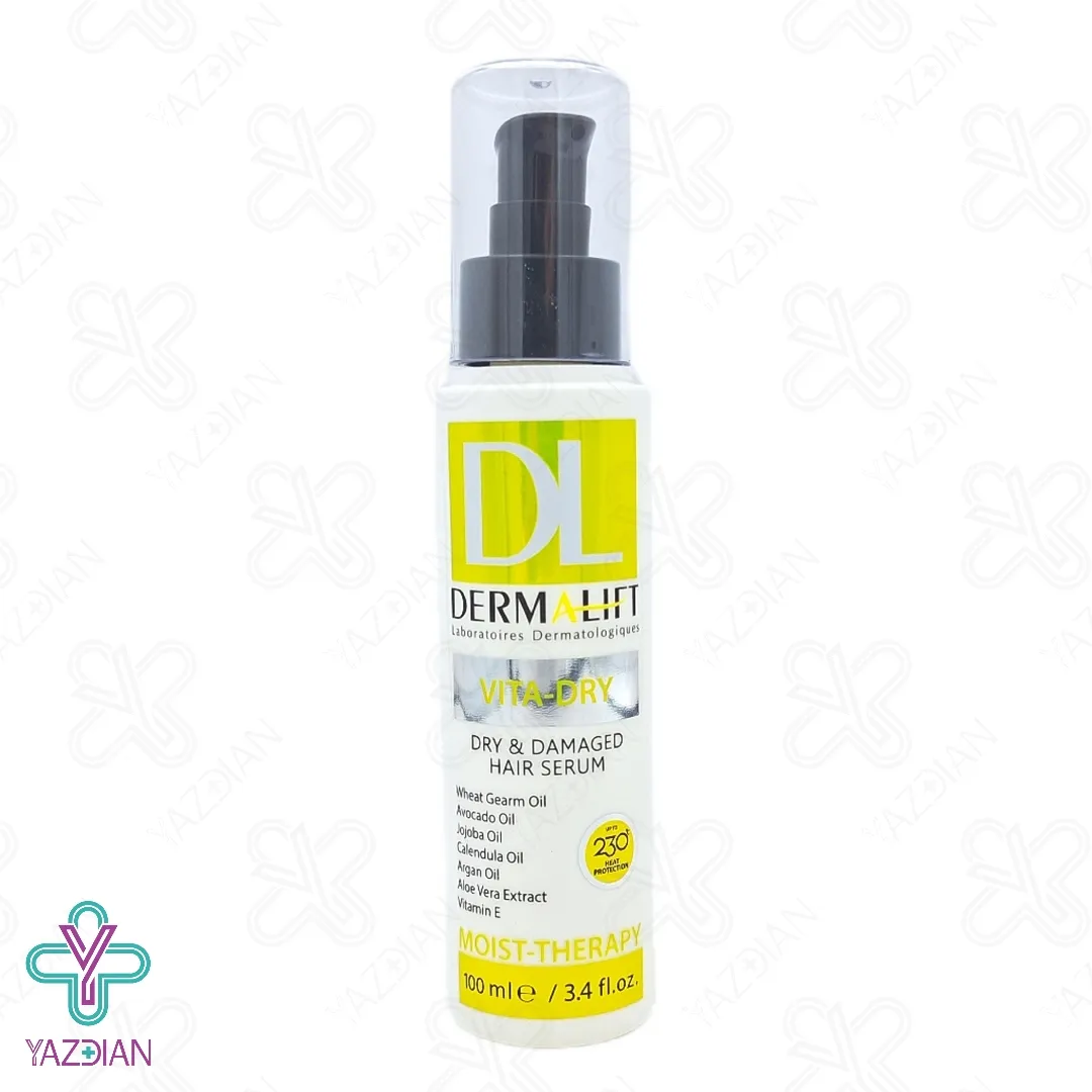 سرم موهای خشک و آسیب دیده ویتا درای درمالیفت - 100 میلی لیتر	