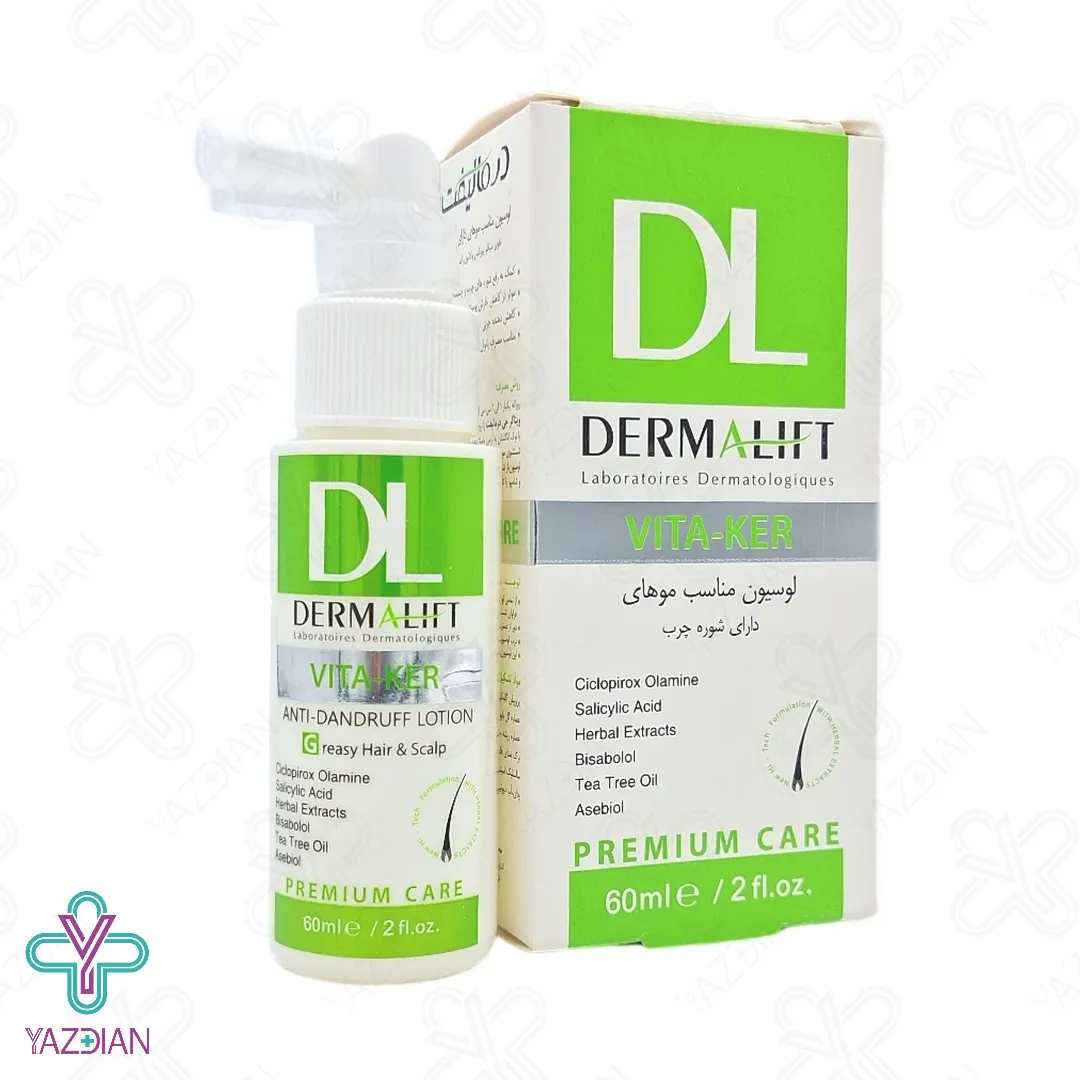 لوسیون ضد شوره چرب ویتاکر درمالیفت - 60 میلی لیتر	