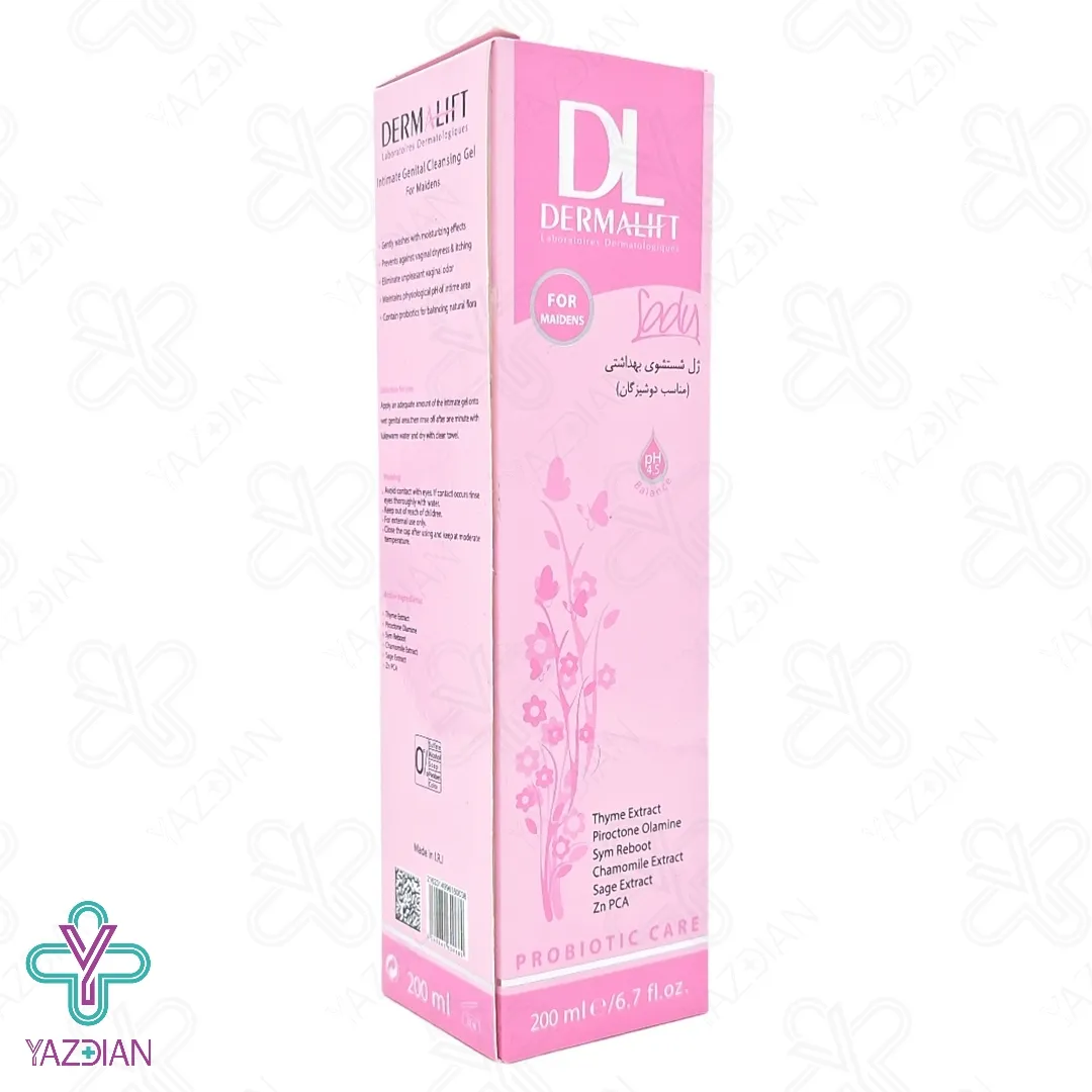 ژل بهداشتی دوشیزگان درمالیفت - 200 میلی لیتر	