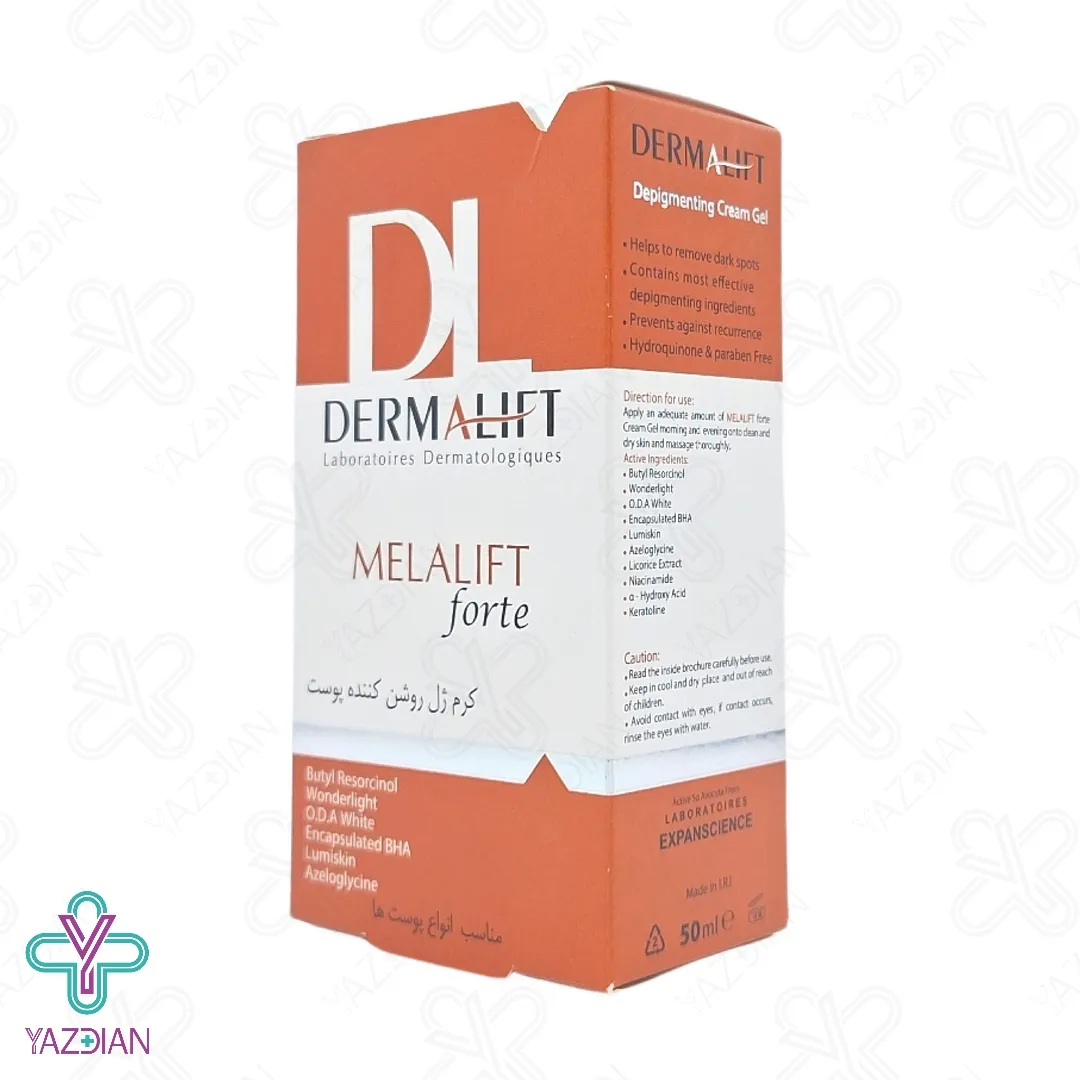 کرم ژل روشن کننده ملالیفت فورت درمالیفت - 50 میلی لیتر	