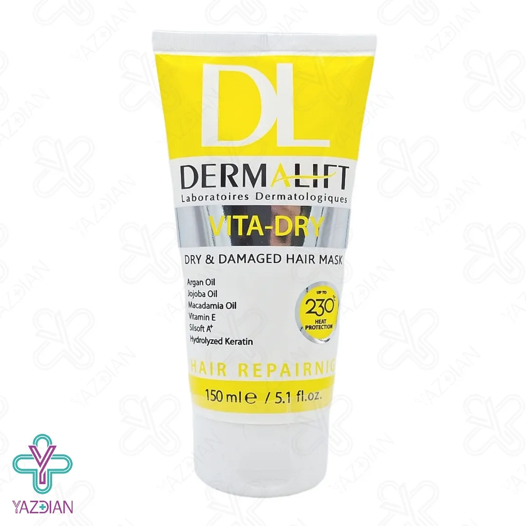 ماسک موهای خشک و آسیب دیده ویتا درای درمالیفت (با آبکشی) - 150 میلی لیتر	