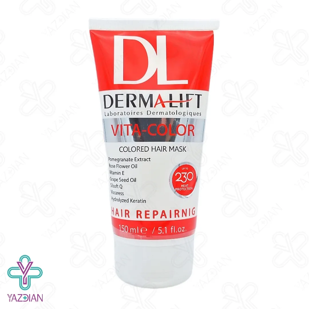 ماسک موهای رنگ شده ویتا کالر درمالیفت (با آبکشی) - 150 میلی لیتر	