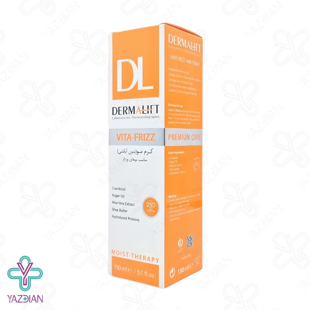 کرم موهای وزدار ویتا فریز درمالیفت - 150 میلی لیتر	