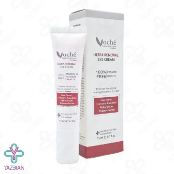 کرم دور چشم چندکاره قوی وچه - 15 میلی لیتر