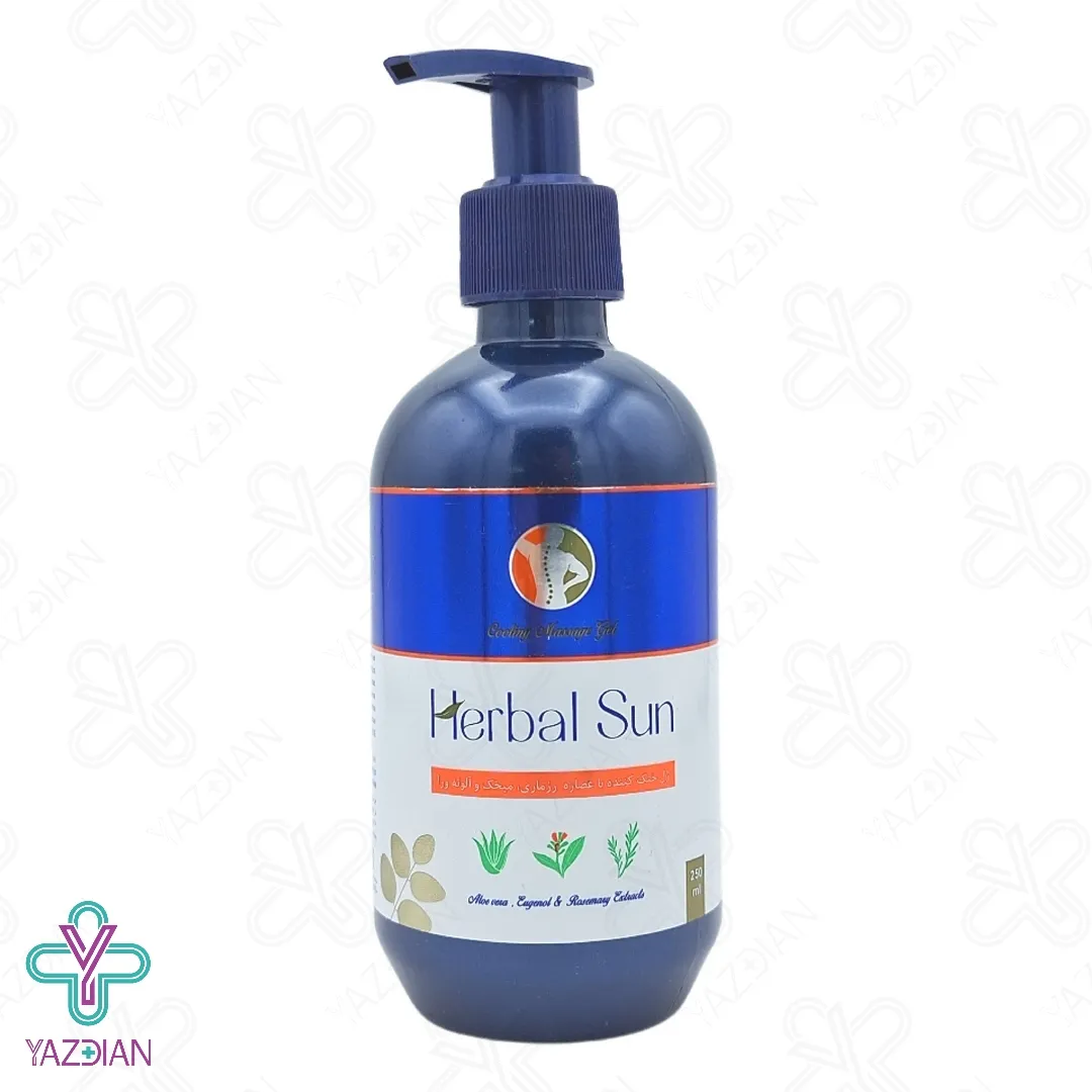 ژل گیاهی تسکین دهنده و خنک کننده هربال سان - 250 گرم