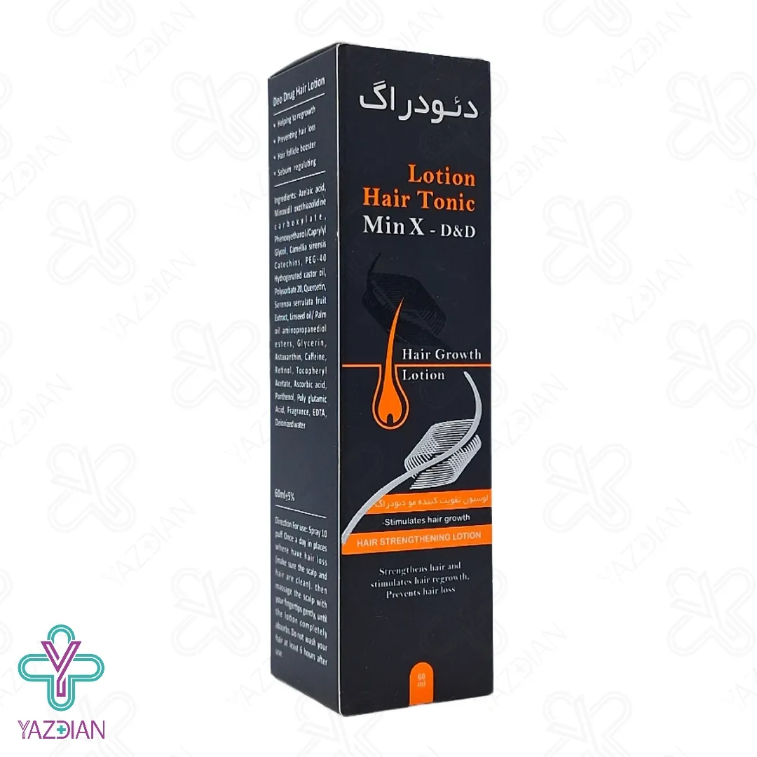 لوسیون تقویت کننده مو دئودراگ - 60 میلی لیتر 