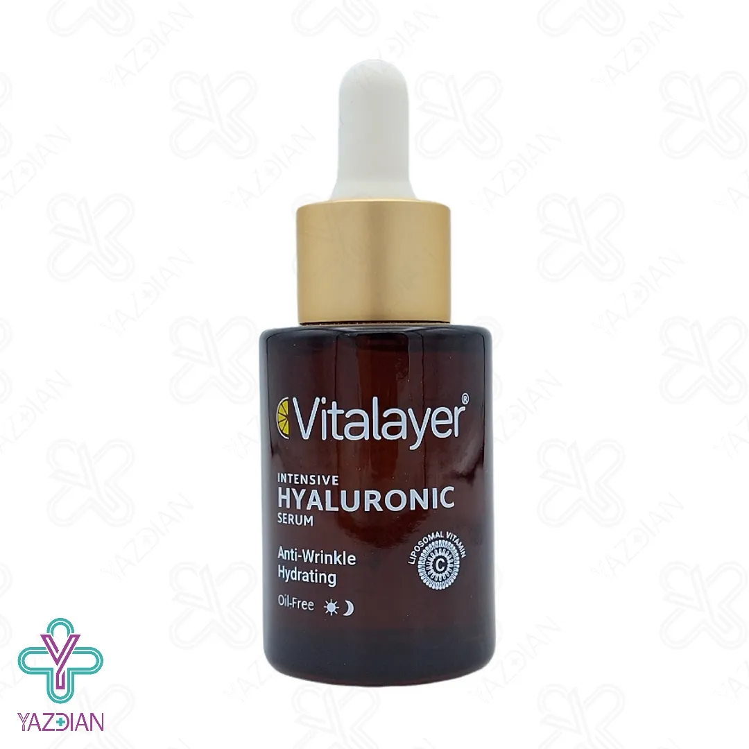 سرم آبرسان هیالورونیک اسید ویتالیر - 30 میلی لیتر