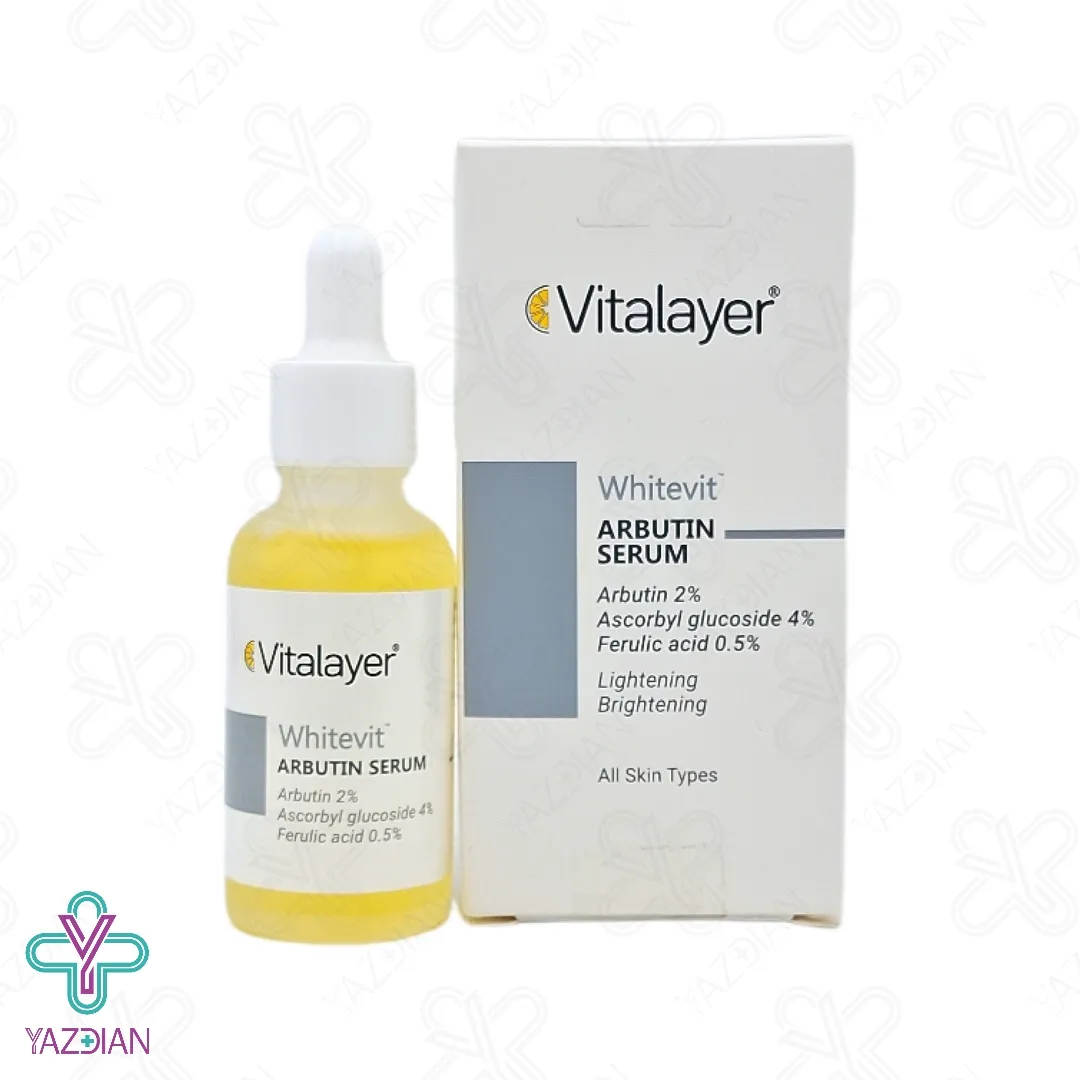 سرم ضد لک آربوتین وایت ویت ویتالیر - 30 میلی لیتر