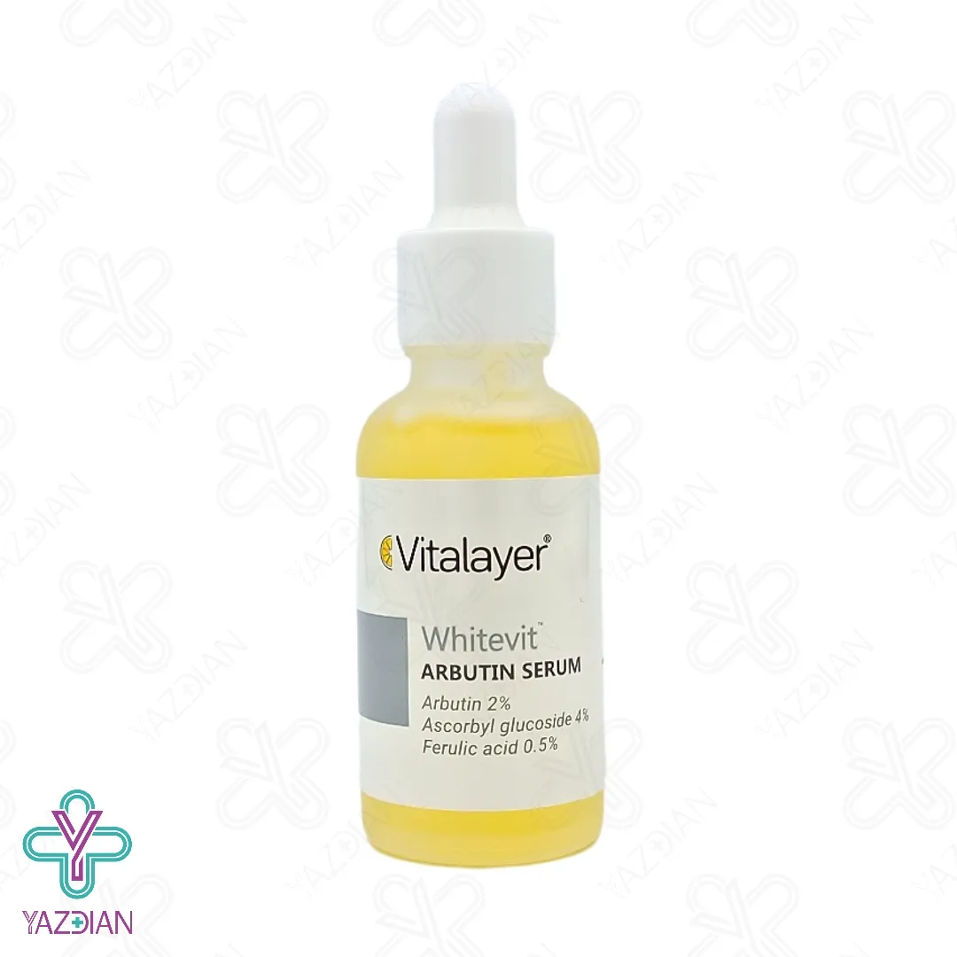 سرم ضد لک آربوتین وایت ویت ویتالیر - 30 میلی لیتر